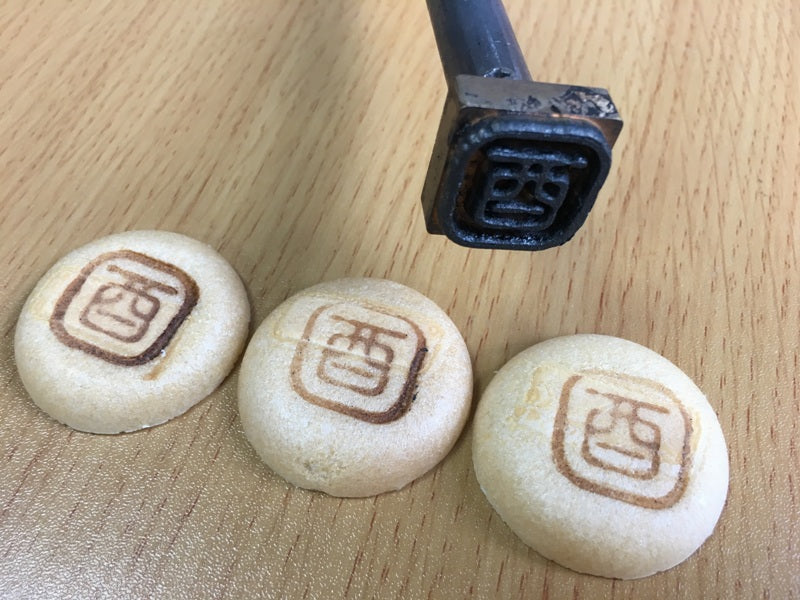 66523116-1D5F-48AD-9556-