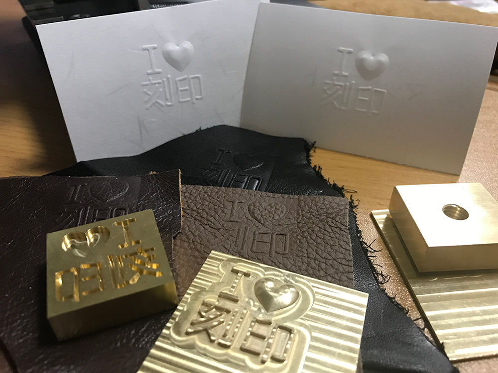 オリジナル版】浮き彫り加工はじめました！