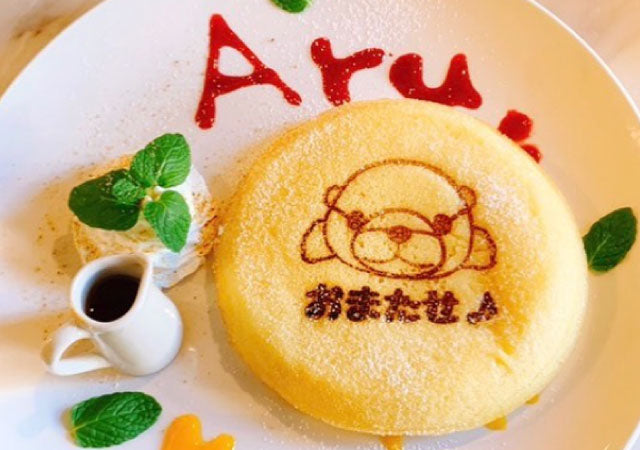 カワウソの焼き印がかわいい☆アルマドカフェのパンケーキ！