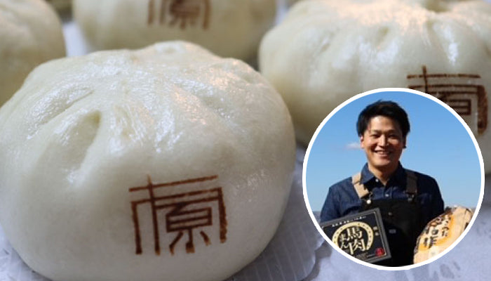 元祖馬肉まんへのロゴ焼印でブランドのPRに役立ちます！