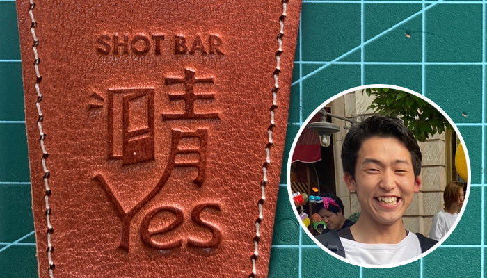 革製のキーホルダーにロゴの刻印！真鍮製のオリジナル刻印を導入