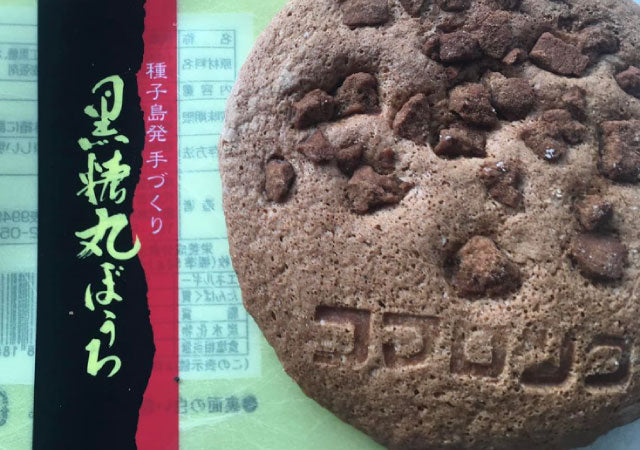 取引先へのご挨拶に。社名焼印入りのお菓子がつくれます！