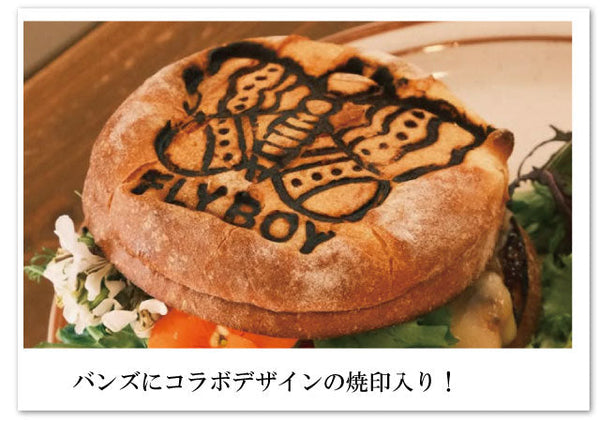 焼印オーダー、疑問はその場で！電話・オンラインチャット