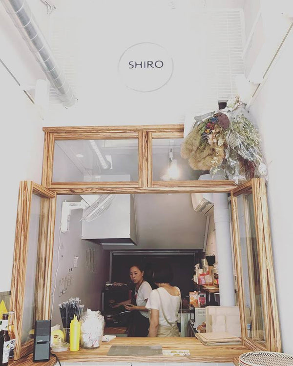 【My Branding story】日本一小さい路面のハンバーガー屋さん「SHIRO burger シロバーガー」