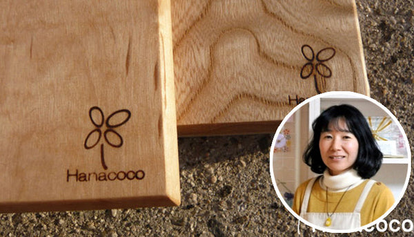 ガラス工房 Hanacoco 長南様