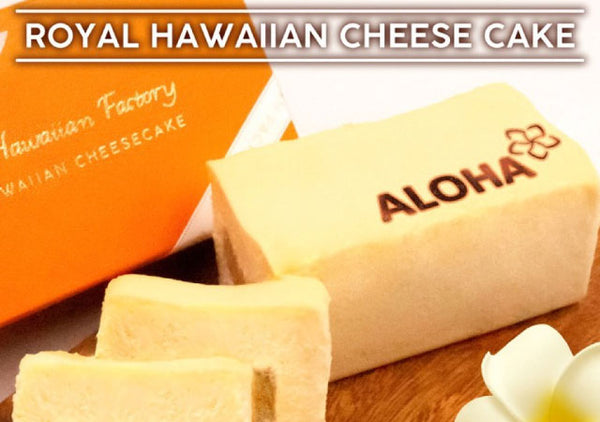ALOHAの文字の焼印でデザインされたハワイアンチーズケーキ！