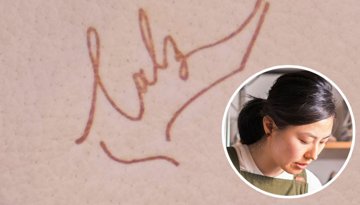 靴のインソールに焼印