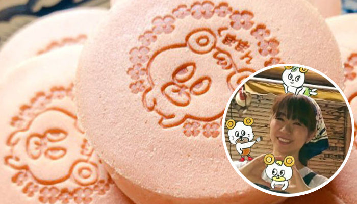 有限会社 秋芳堂 望月 様