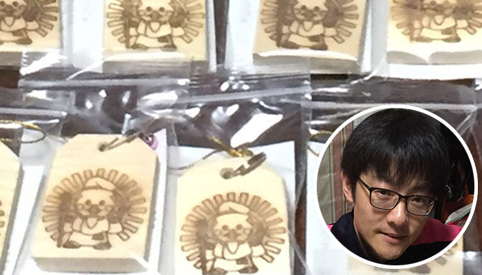 記念品製作 PTA 天宮 賢也 様