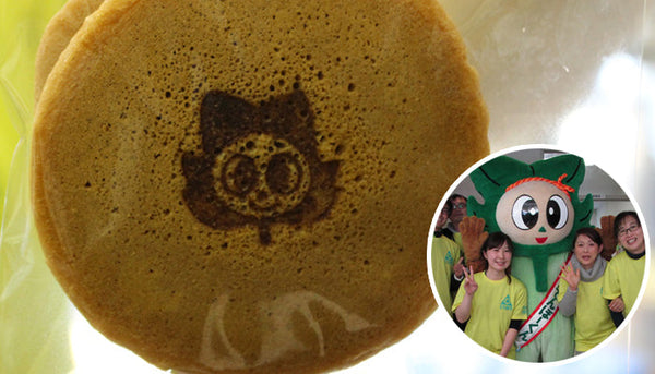 医療法人静和会 浅井病院 様