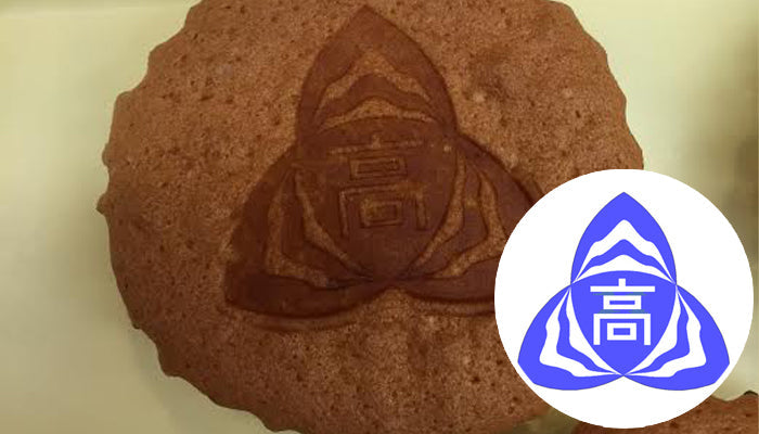 文化祭での出し物 綾瀬市立綾瀬高等学校PTA　様