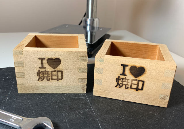 もうすぐ節分・枡にロゴや文字を自分で焼印する時の3つのポイント