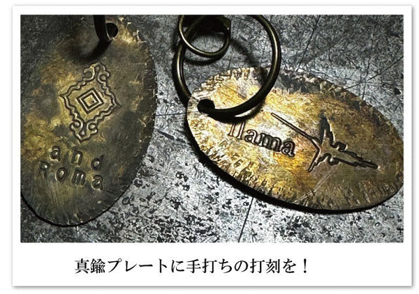ロートアイアン・鍛冶職人・鉄工所のプロも使う！金属への打刻印