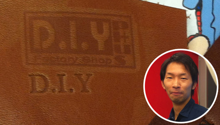 名入れサービスで予想以上の集客アップができ、よりお客様との繋がりができました。