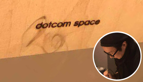 dotcom space Tokyo 山口 様