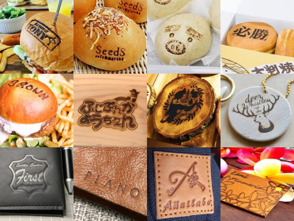 はじめての焼印！最初の壁を乗り越えるために大切な3つのこと