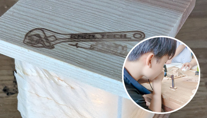 岐阜県立可児工業高校 様