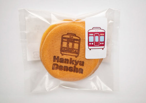 hankyu-densya-logo-