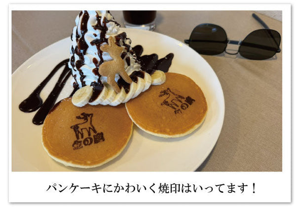 【金の鹿】の焼印と5年ぶりの再会！待たさない焼印オペレーションの見学！