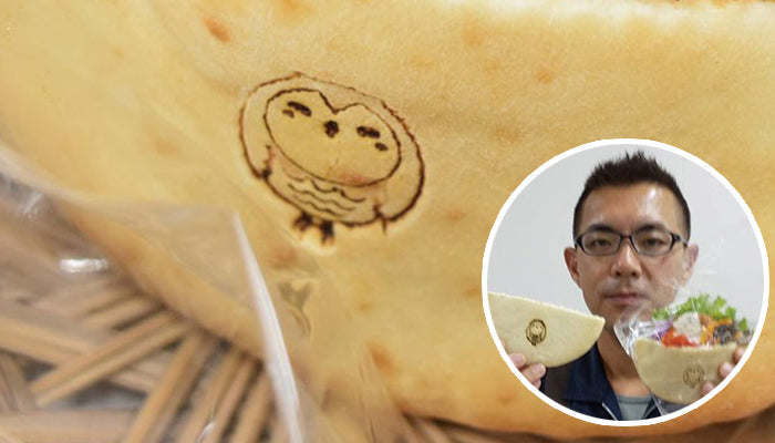 足羽ワークセンター 橋本 様