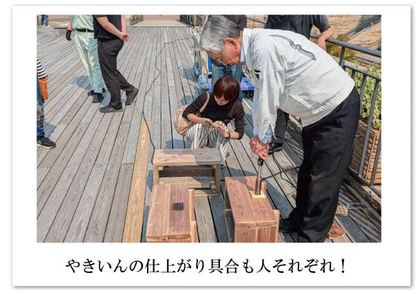 「姫路杉活」がSDGsを推進！焼印で広がる地元愛をメディアも注目