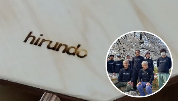 株式会社 エムズ・コ－ポレ－ション様