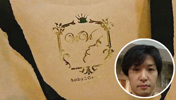 GoofySmile　伊藤弘紀 様