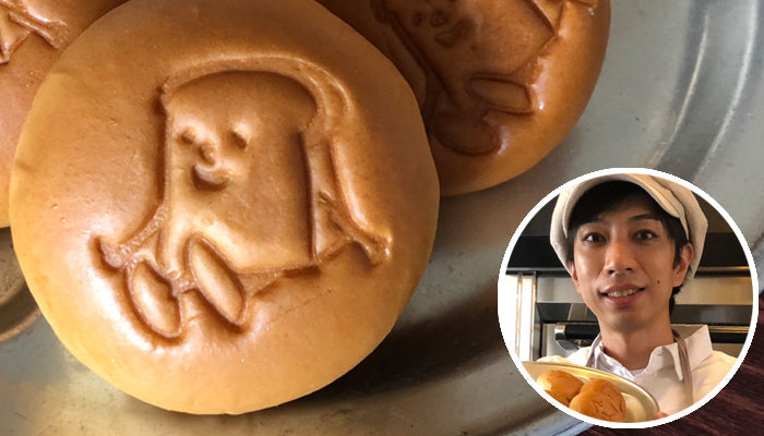 メカラウロコパンヤ 和泉茂之様