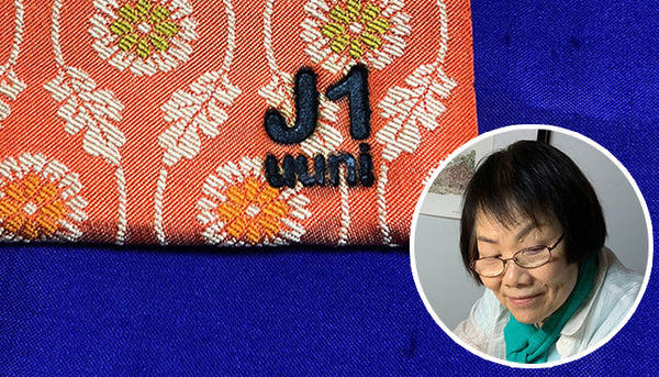 Juuni1　加賀 弘一 様