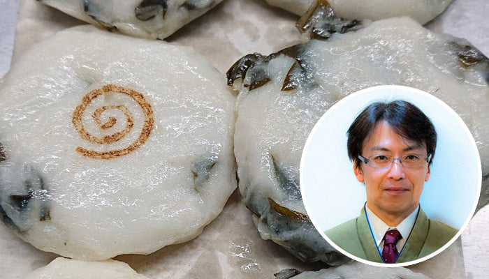 京かまぼこ大栄 森本 様