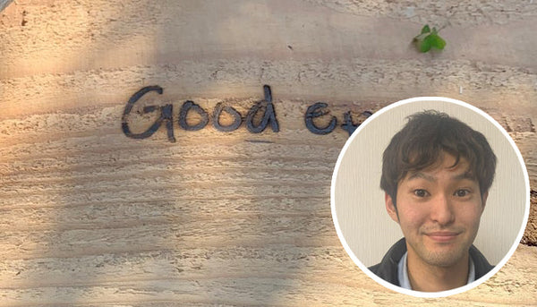 ホームテリアカミノ株式会社 様