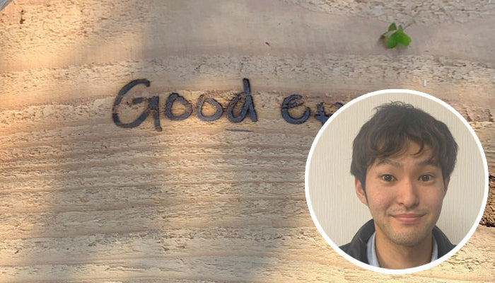 ホームテリアカミノ株式会社 様