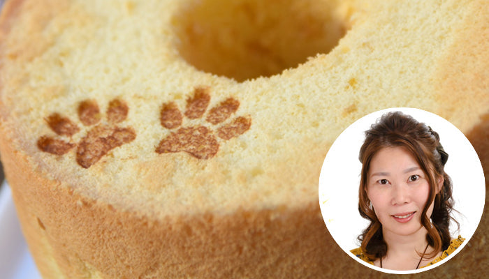 しふぉん's Cake Shop 金子 麻里子 様