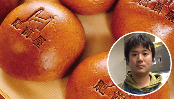 肥前屋ベーカリー&カフェ 鹿島 様