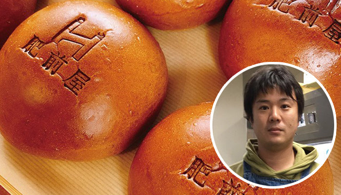 肥前屋ベーカリー&カフェ 鹿島 様