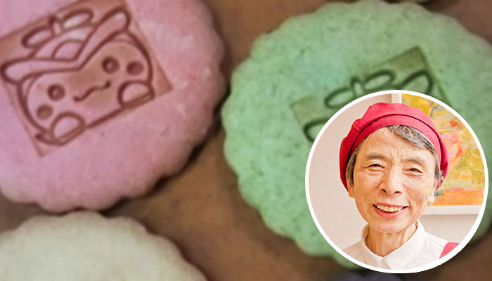 ドゥ・クロッシュ　加藤 芳子 様