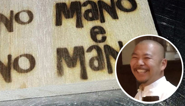 マーノエマーノ(店主)　小林 愼司(贈り主様) 様