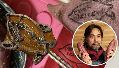 サツマイモ 焼印