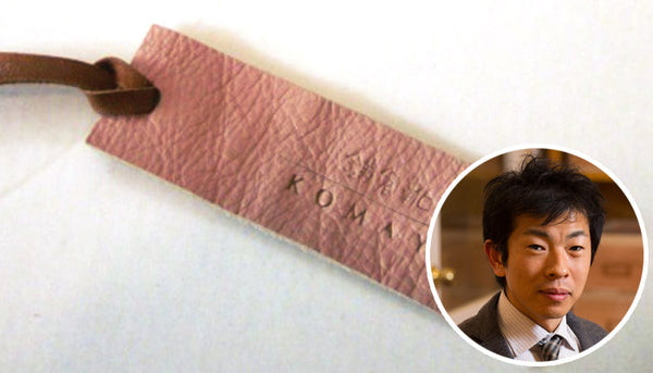 オリジナルブランド靴製造・販売 鎌倉靴KOMAYA様