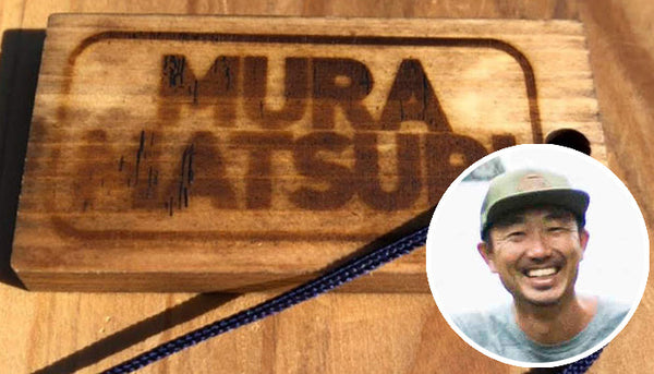 株式会社VILLAGE INC　國部 龍太郎 様