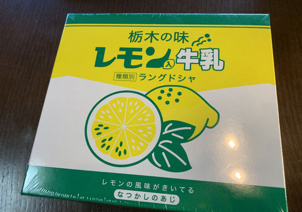 1缶で二日酔い？頭痛からの寝不足。男は黙ってサッポロビールだ！