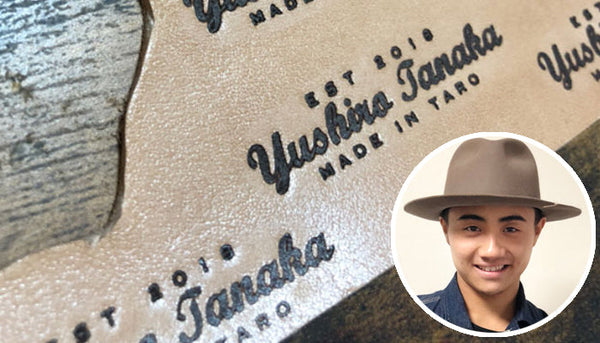 ハンドメイドの革小物 真木 義隆 様