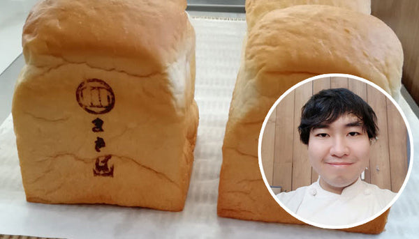 食パン専門店まきば　西尾 様