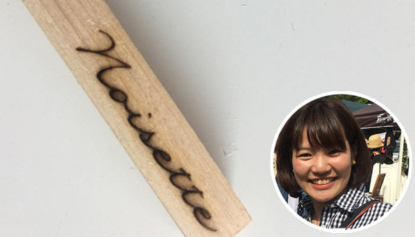 焼き菓子屋　宮本恵美子様