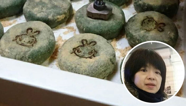 みず水倶楽部 水口 様