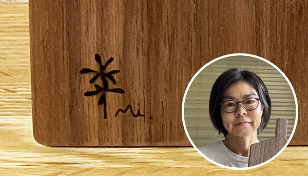 M.Y 様