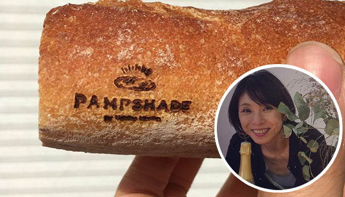 PAMP SHADE 森田 様