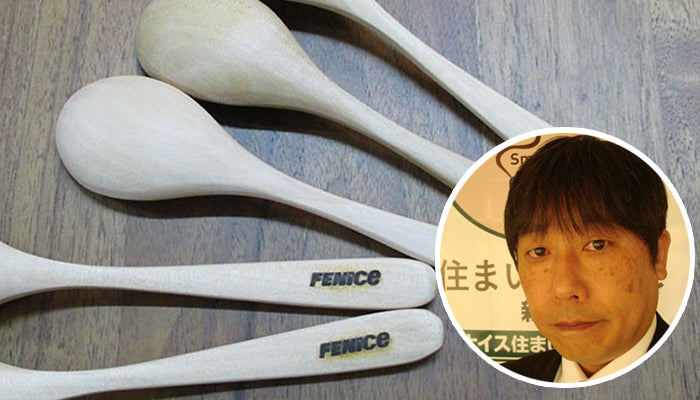 フェニーチェホーム熊本㈱　中園 様