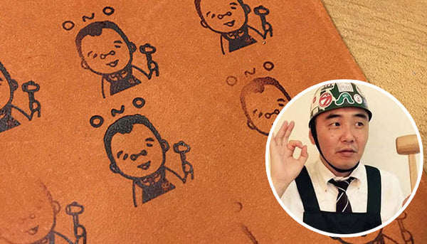 小野 忠（自称工作師） 様