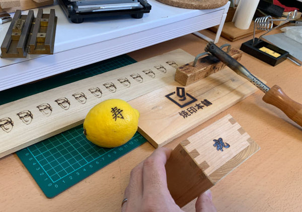 orijinal-stamp-order-